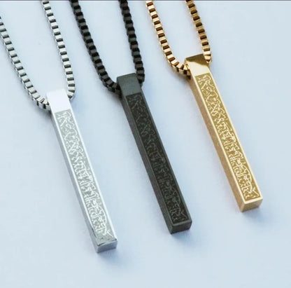 3D Bar Necklace – AYAT UL KURSI Pendant, Islamic Engraved Locket for Women