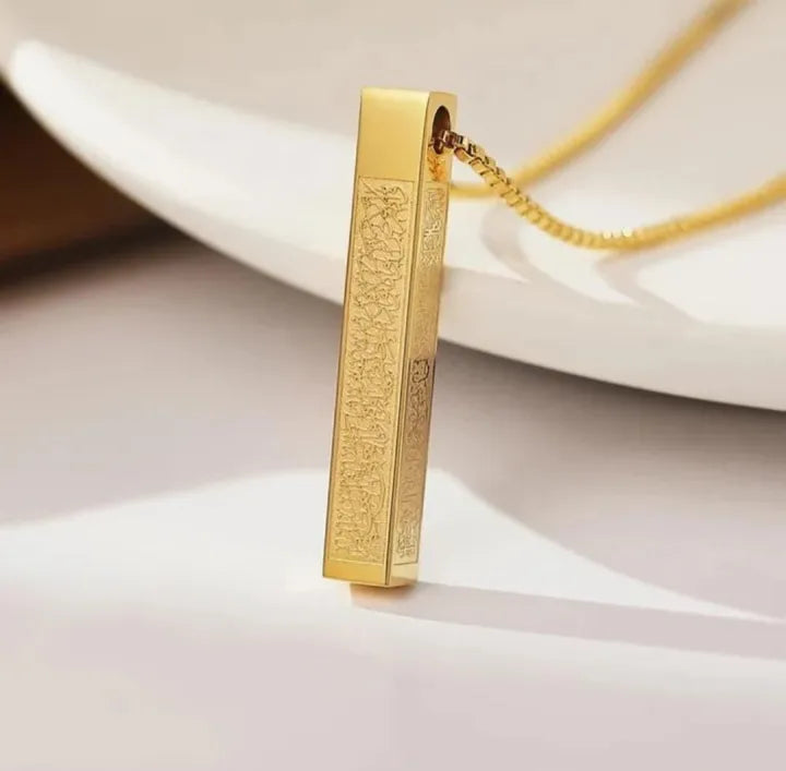 3D Bar Necklace – AYAT UL KURSI Pendant, Islamic Engraved Locket for Women