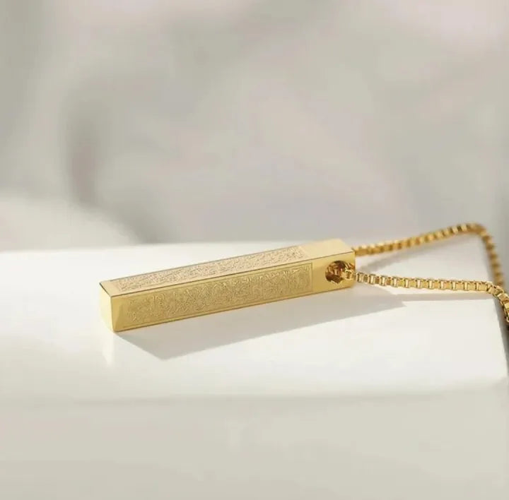 3D Bar Necklace – AYAT UL KURSI Pendant, Islamic Engraved Locket for Women